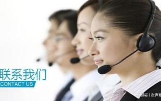 格力空调官网客服电话是多少？