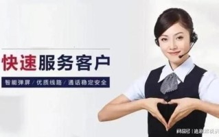 格兰仕客服电话是多少？