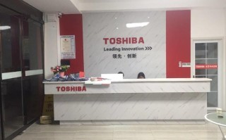 济南东芝售后电话是多少？