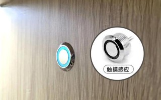 柜子线型灯条安装步骤是怎样的？