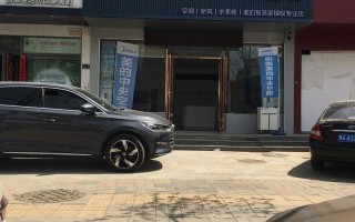 徐州美的空调电话是多少？