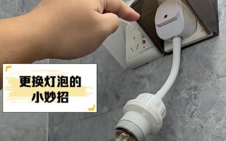 浴霸灯泡坏了自己能修吗？