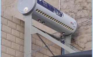 太阳能显示架是什么用的