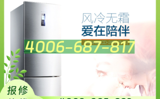 志高电话怎么样？好用吗？