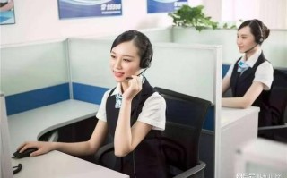 容声客服热线电话是多少？