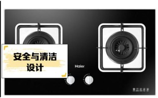 海尔燃气炉售后电话是多少？