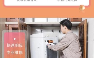 成都美的洗衣机售后电话是多少？