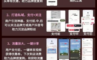 抖音赞业务秒单稳定吗？