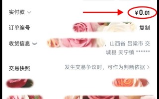 全网低价涨抖音业务-抖音自定义评论下单平台-dy自助下单全网最低