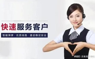 上海日立空调客服电话是多少？