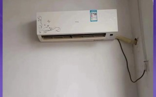 富阳装空调电话是多少？