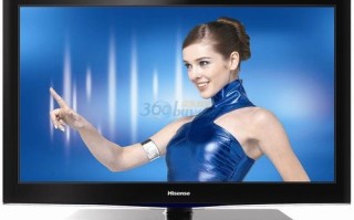 Skyworth西安售后电话是多少？