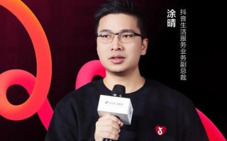 抖音24小时自助推广网站真能24小时在线下单吗？