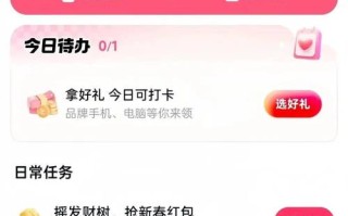 dy人气24小时下单平台秒到账-快手低价业务在线下单网站