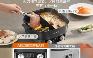 九阳高压锅门口预约怎么操作？