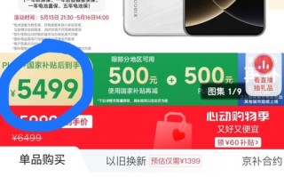 七喜电脑官方售后电话是多少？