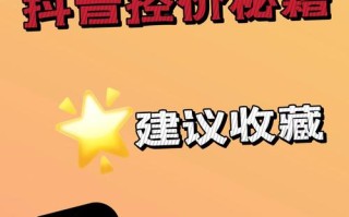 小红书业务下单平台是什么-免费dy业务自助下单平台在线-小蚂蚁抖音涨赞