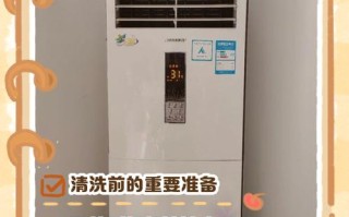 珠海格力空调清洗电话是多少？