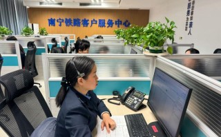 新迎燕官方客服电话是多少？