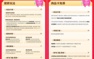 520万宝自助下单平台安全吗？抖音代涨靠谱吗？