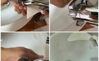 水龙头被茶碱堵了怎么弄