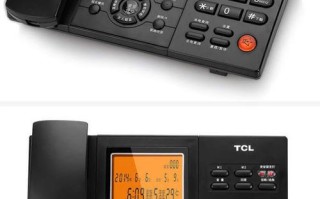 TCL电话通话时有干扰，怎么解决？