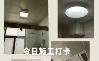 浴霸灯怎么卸开？拆灯步骤是怎样的？