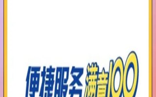 格力电器全国服务电话是多少？