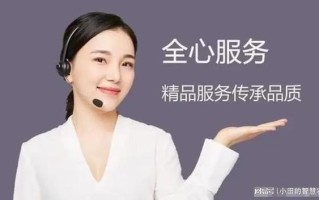 TCL空调售后维修客服电话是多少？