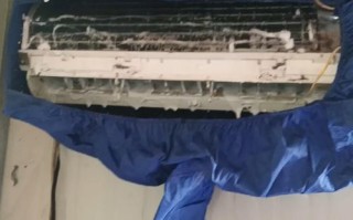 3p空调蒸发器非常脏怎么清洗掉