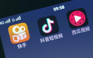 快手等级号出售平台-云商城抖音自助下单-DY点赞平台秒单二十四小时在线下单平台