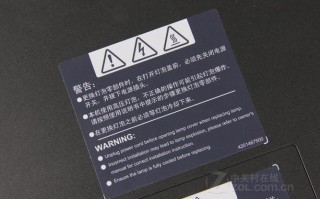 Alienware保修电话是多少？