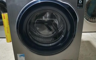 三星洗衣机服务电话是多少？