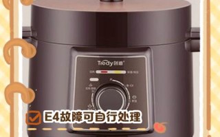 压力锅显示f4是什么原因呢