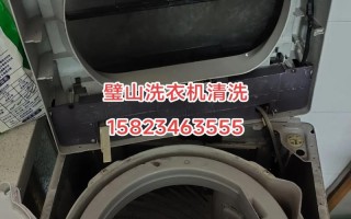 昆山洗衣机回收电话是多少？