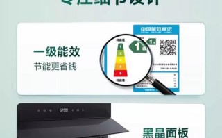 苏泊尔油烟机客服电话是多少？