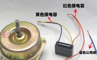 浴霸电机转速慢是什么原因