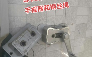 衣架怎么上螺丝