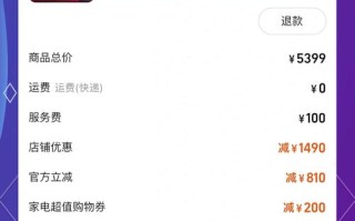 dy全天自助下单-dy直播低价下单网址-雷神涨赞平台全网