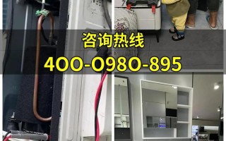 银川维修热水器电话是多少？