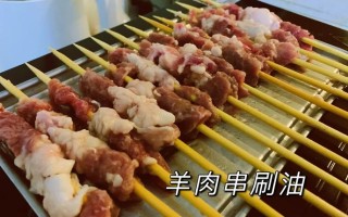 烤羊肉串烤箱多少瓦