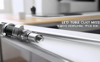 led筒灯卡扣没了一个怎么办