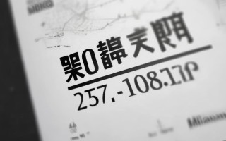 绵阳飞利浦售后电话号码是多少？