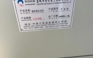 一台复合机多少钱