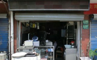 南川长虹维修电话