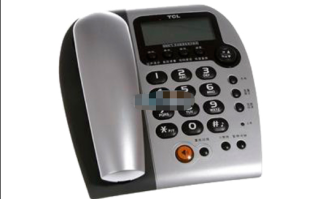 TCL电话机占用灯亮，如何判断是否被占用？