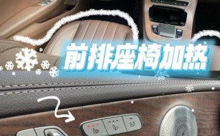 电热坐垫怎么放温度高