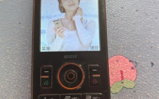 步步高电话本怎么备份恢复数据？