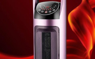 电暖器维修电话是多少？