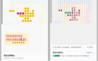 KS/DY自助下单平台秒到账，24小时低价服务怎么选？